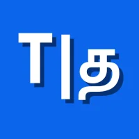 Learn Tamil