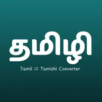 Tamil - Tamizhi Converter