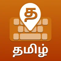 Tamil Keyboard